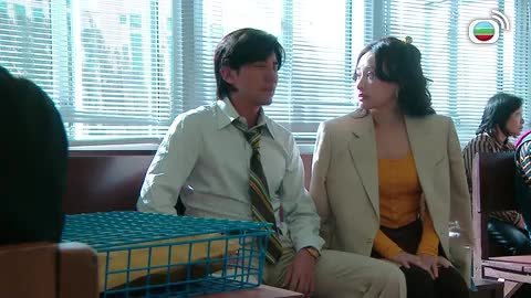 tập 13