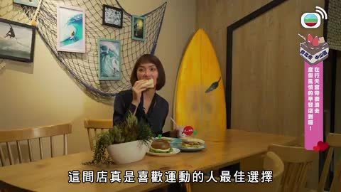 第13集