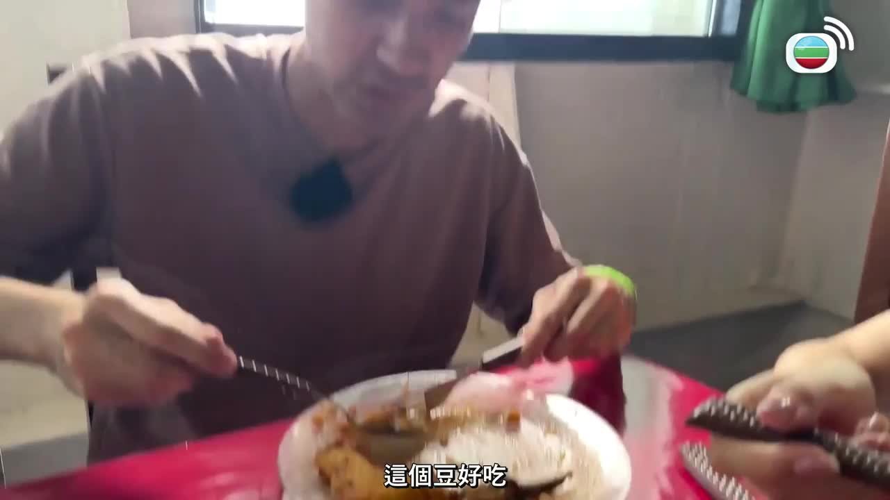 Episode 7