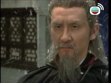 Tập 12