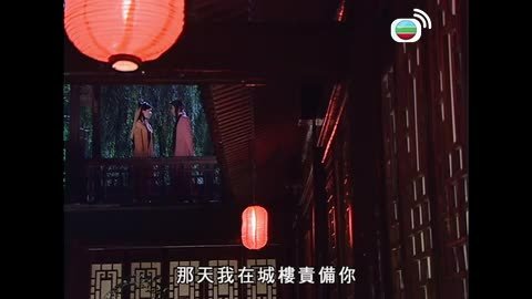 Tập 40