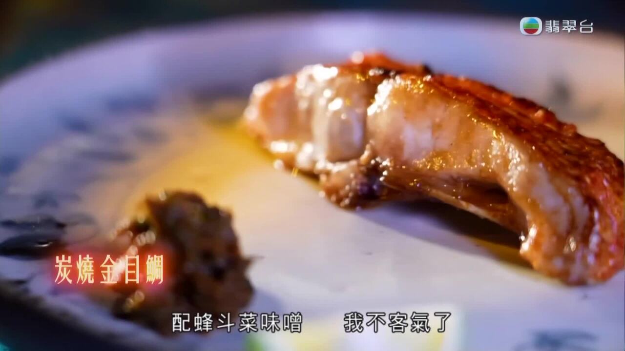 感動味蕾美食餐廳100強 - 關西篇-Tastebuds Pamper Top 100 Delicacy Restro