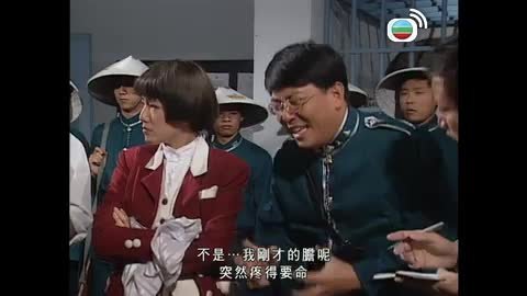 Episode 7