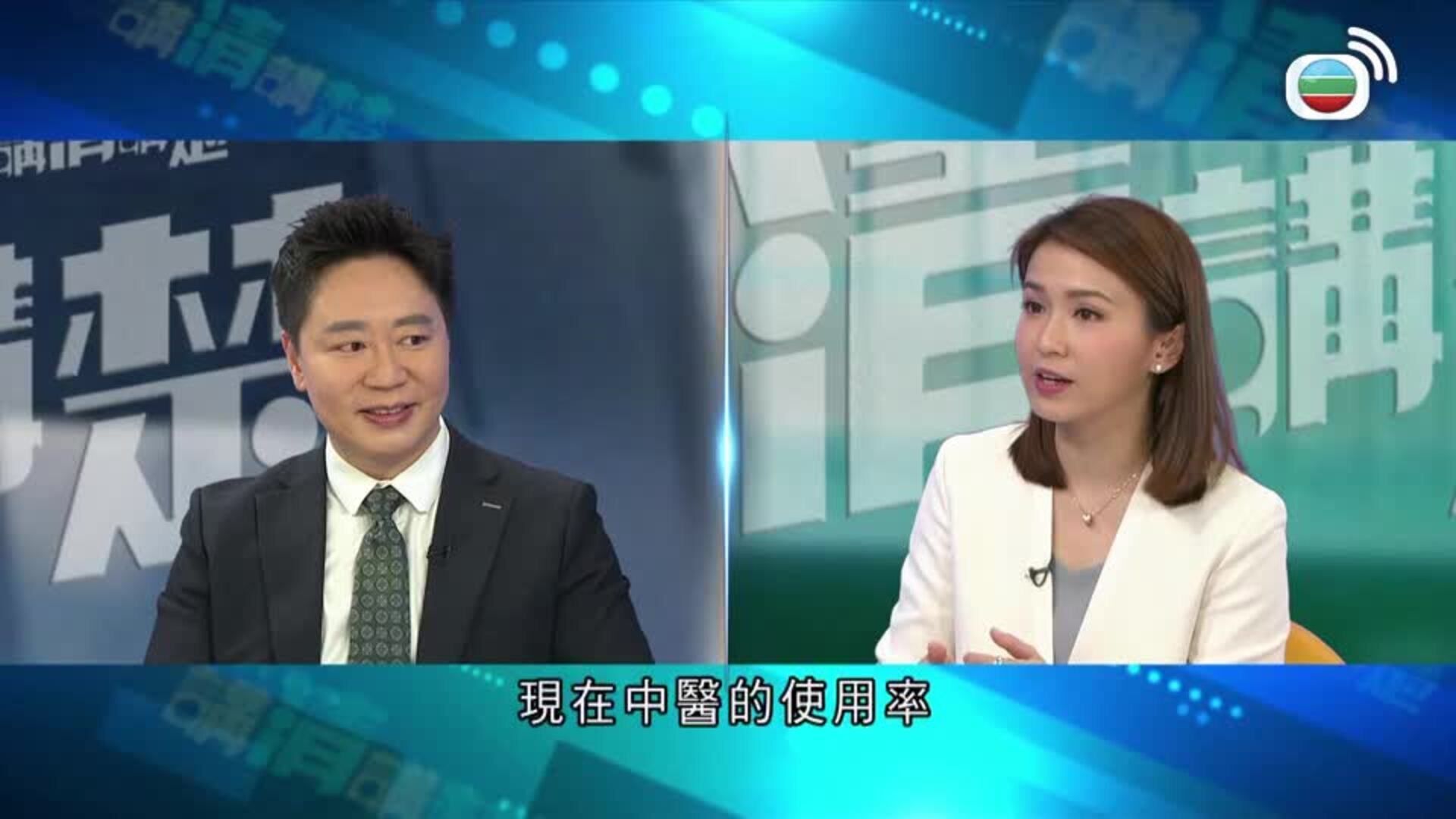 我瞞結婚了-Married But Available