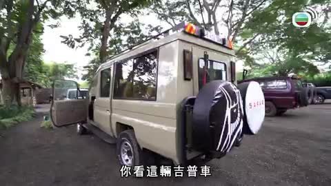 Tập 1