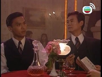 Tập 33