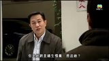 tập 12