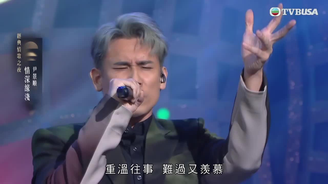 Tập 10