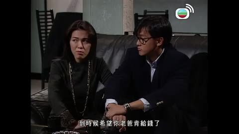 Episode 7