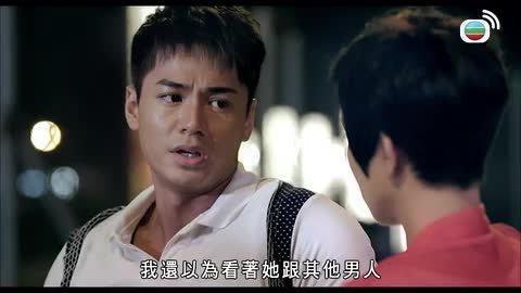 人約離婚後