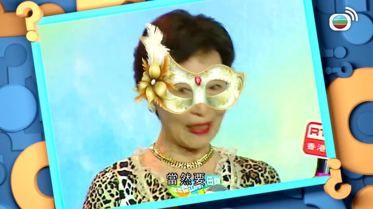 Tập 24