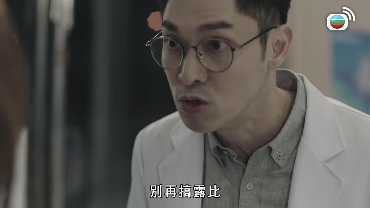 第21集