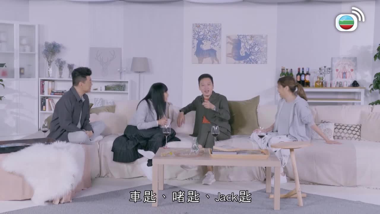 Episode 8