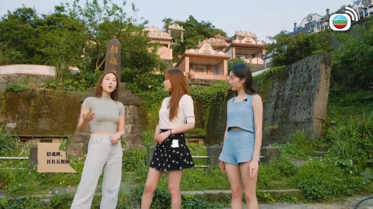 Episode 3