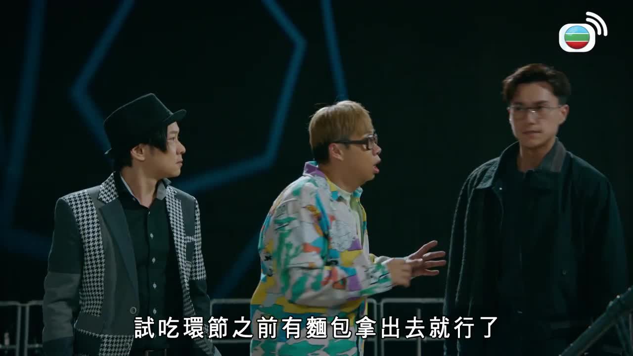 第02集