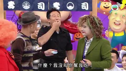 Tập 22