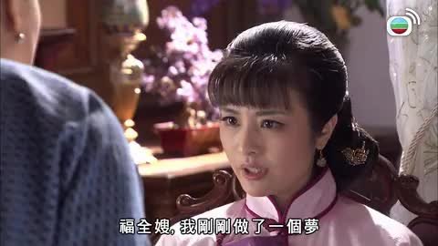 第17集
