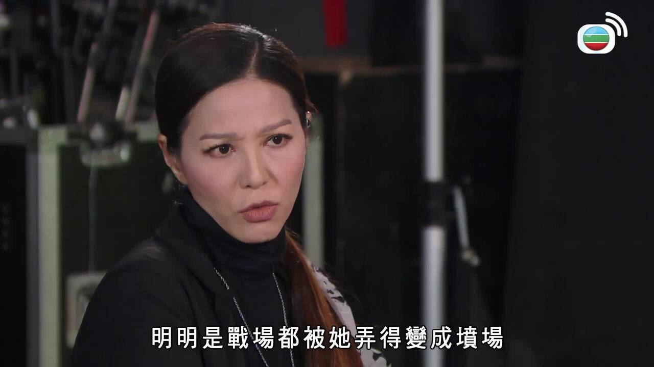 Tập 2704