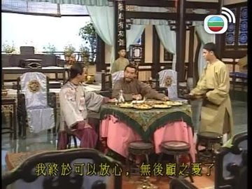 Tập 15
