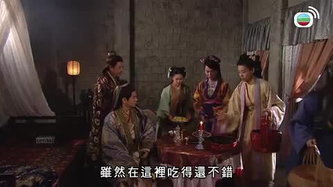 tập 06