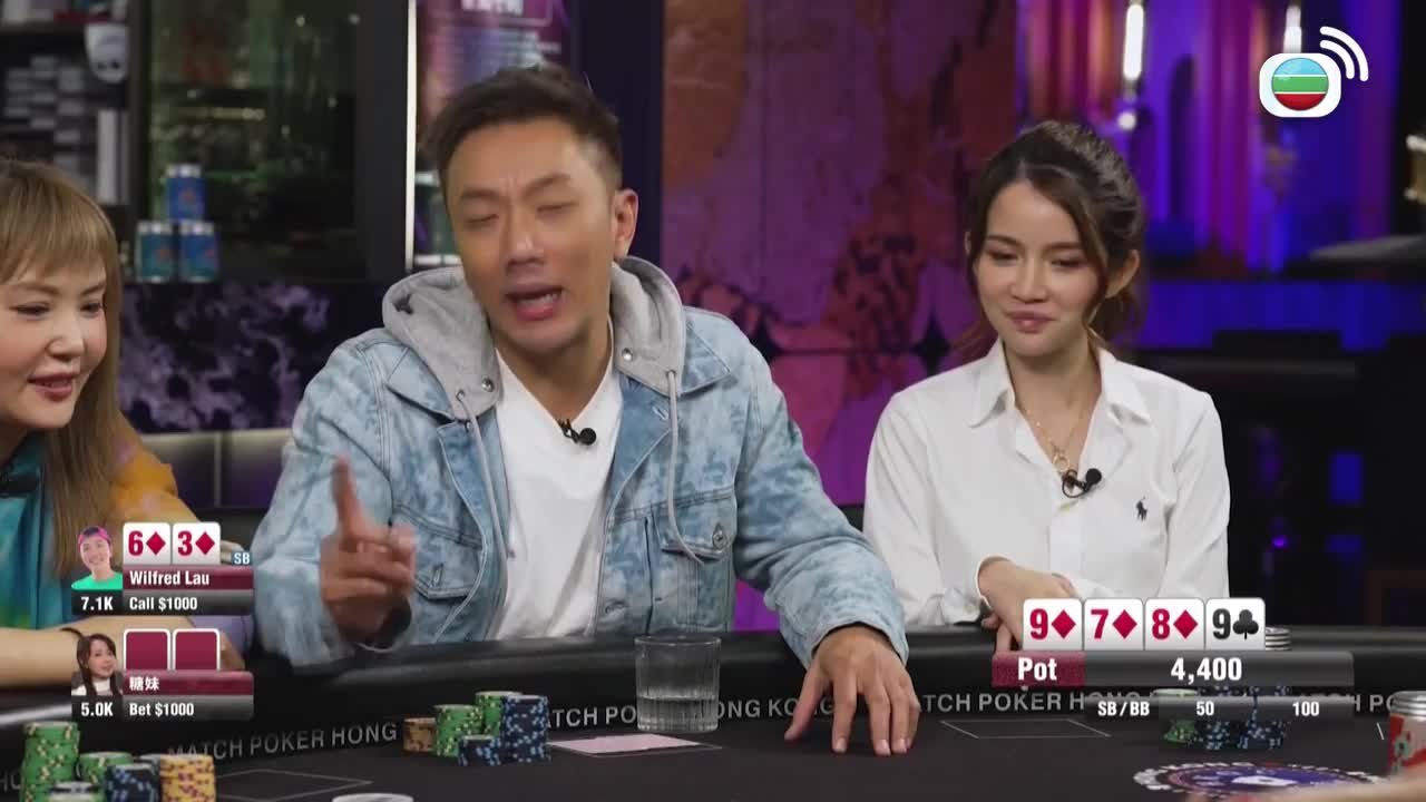 Tập 36