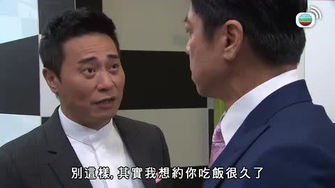 Tập 346