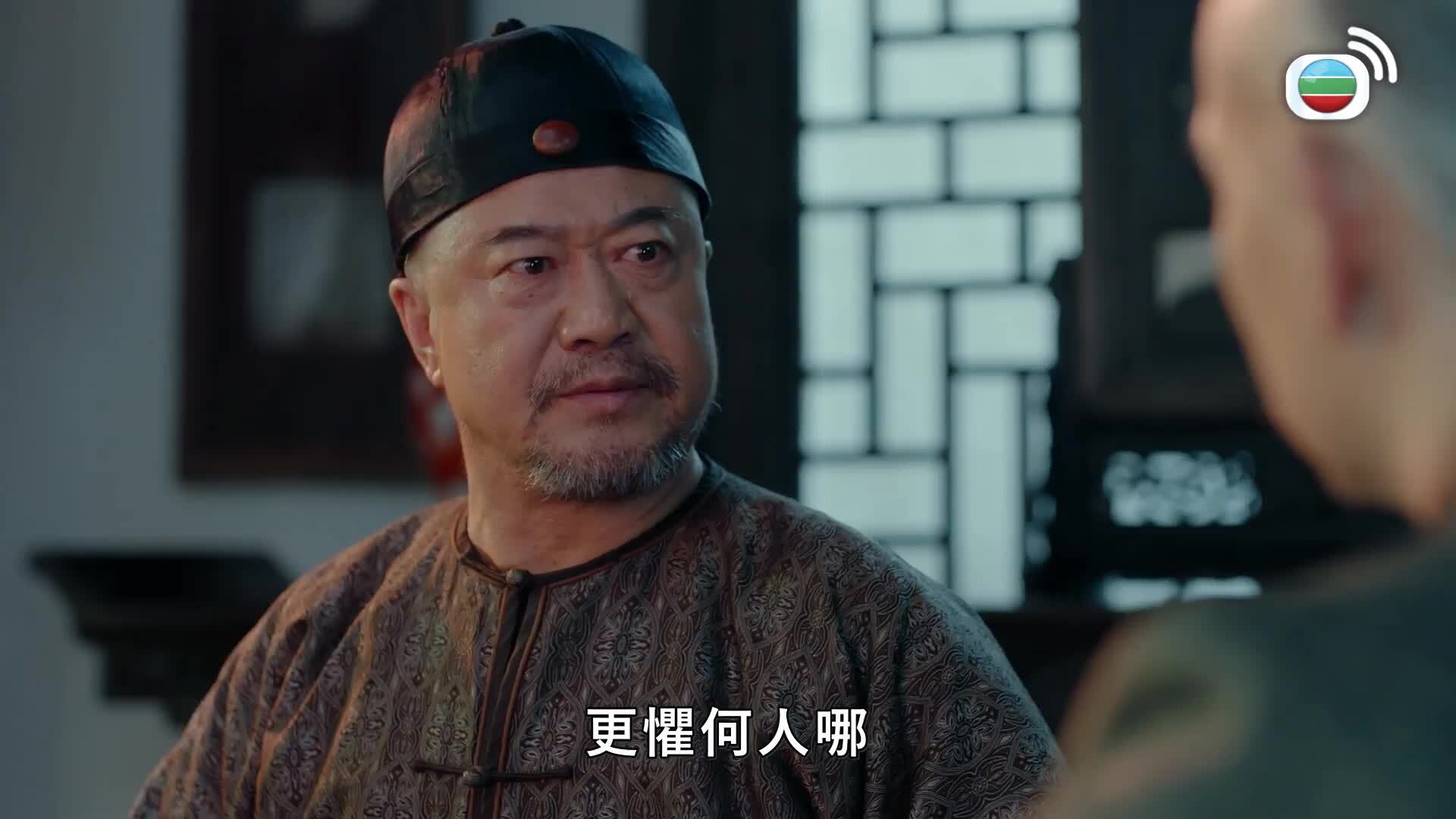 那年花開月正圓 (國語原音)-Nothing Gold Can Stay