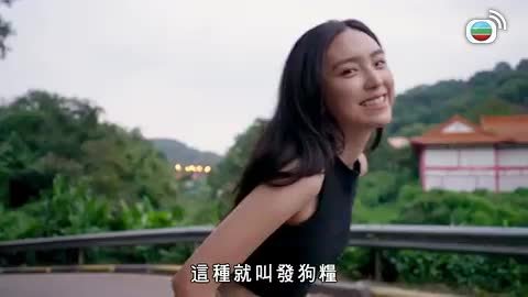 Tập 4