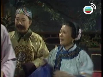 Tập 19
