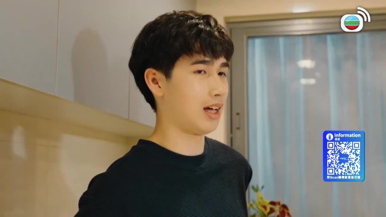 Episode 2