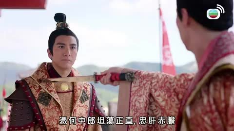 第34集
