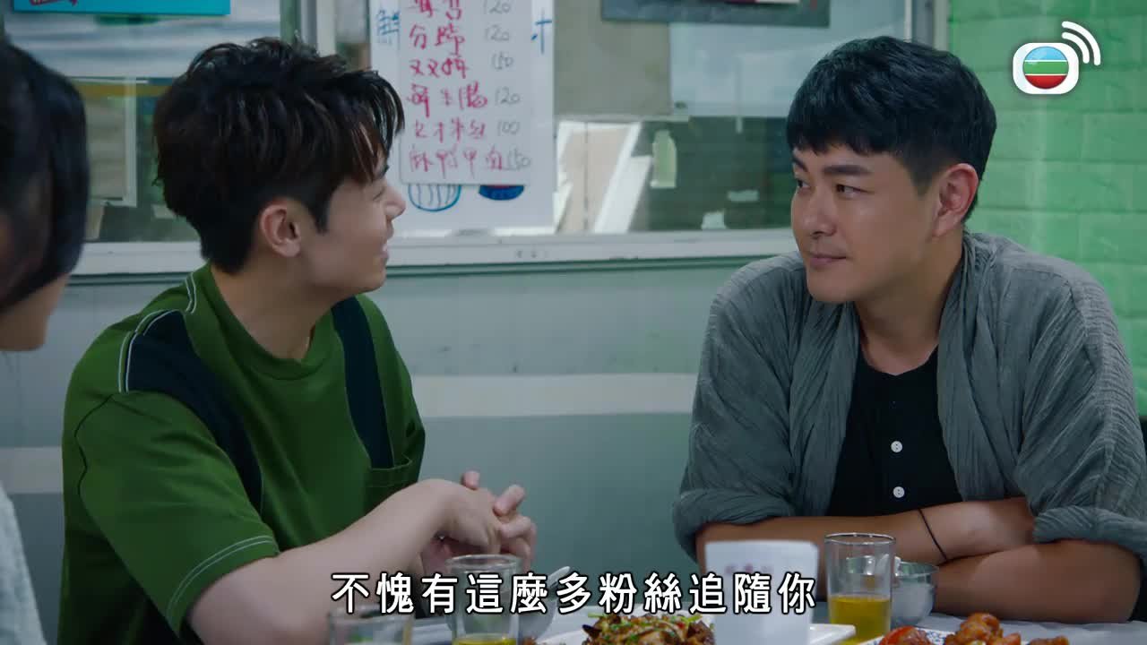 第12集
