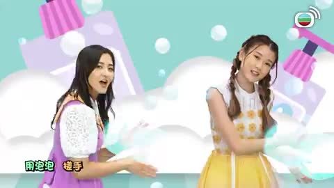 第026集