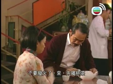 Episode 19