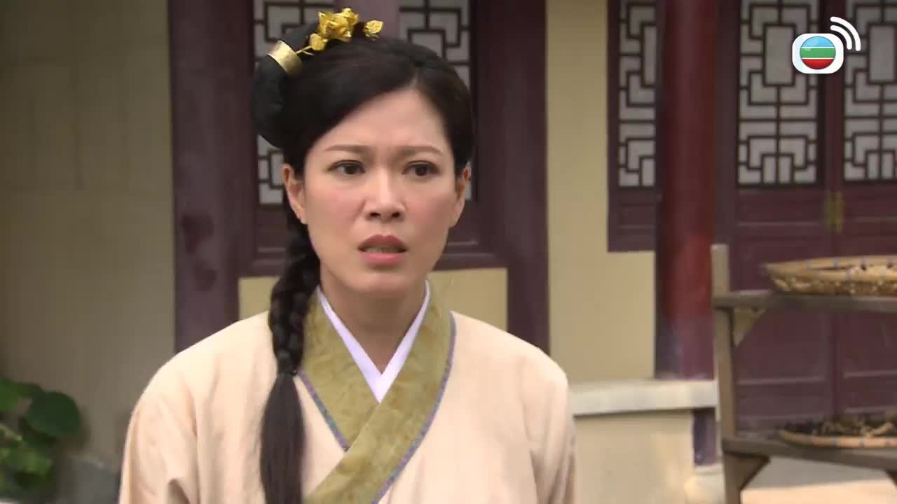 第2303集