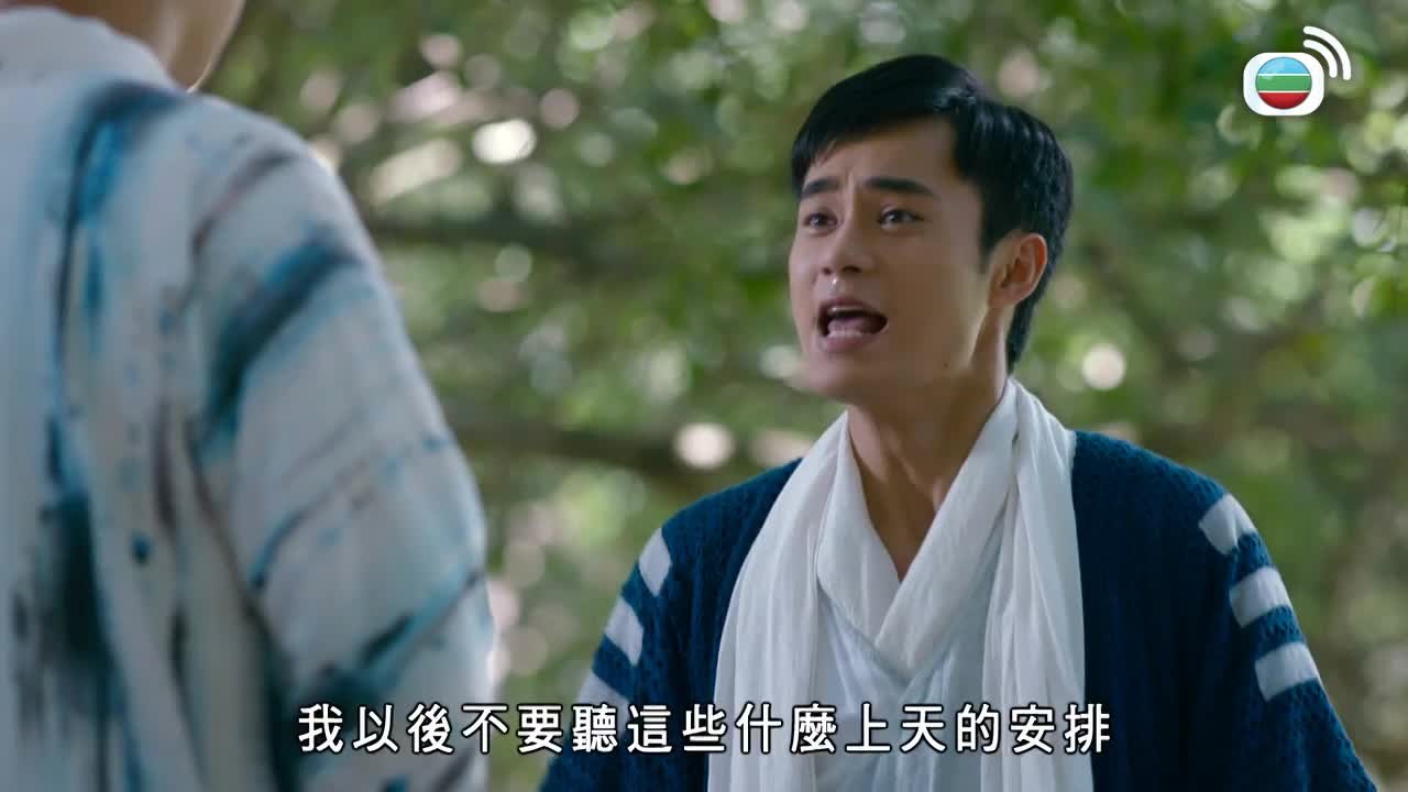 第17集