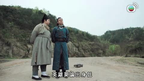 第26集