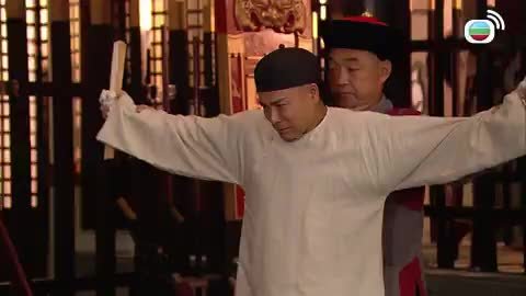 tập 04