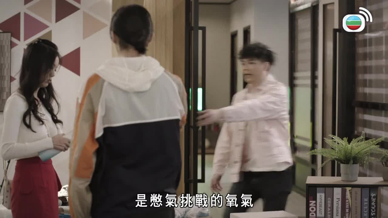 第17集
