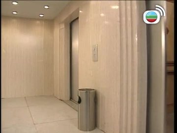 Tập 2
