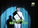 第08集