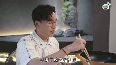 Tập 562
