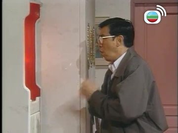 Tập 206