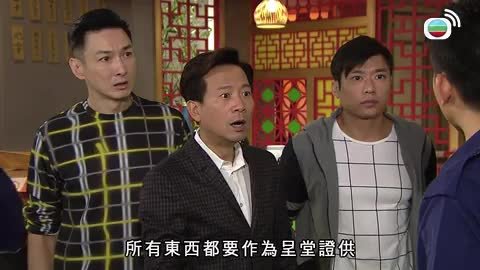 第183集