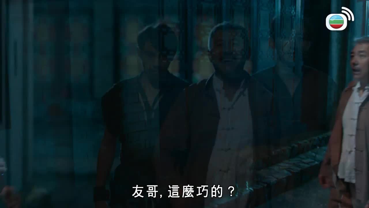 第13集