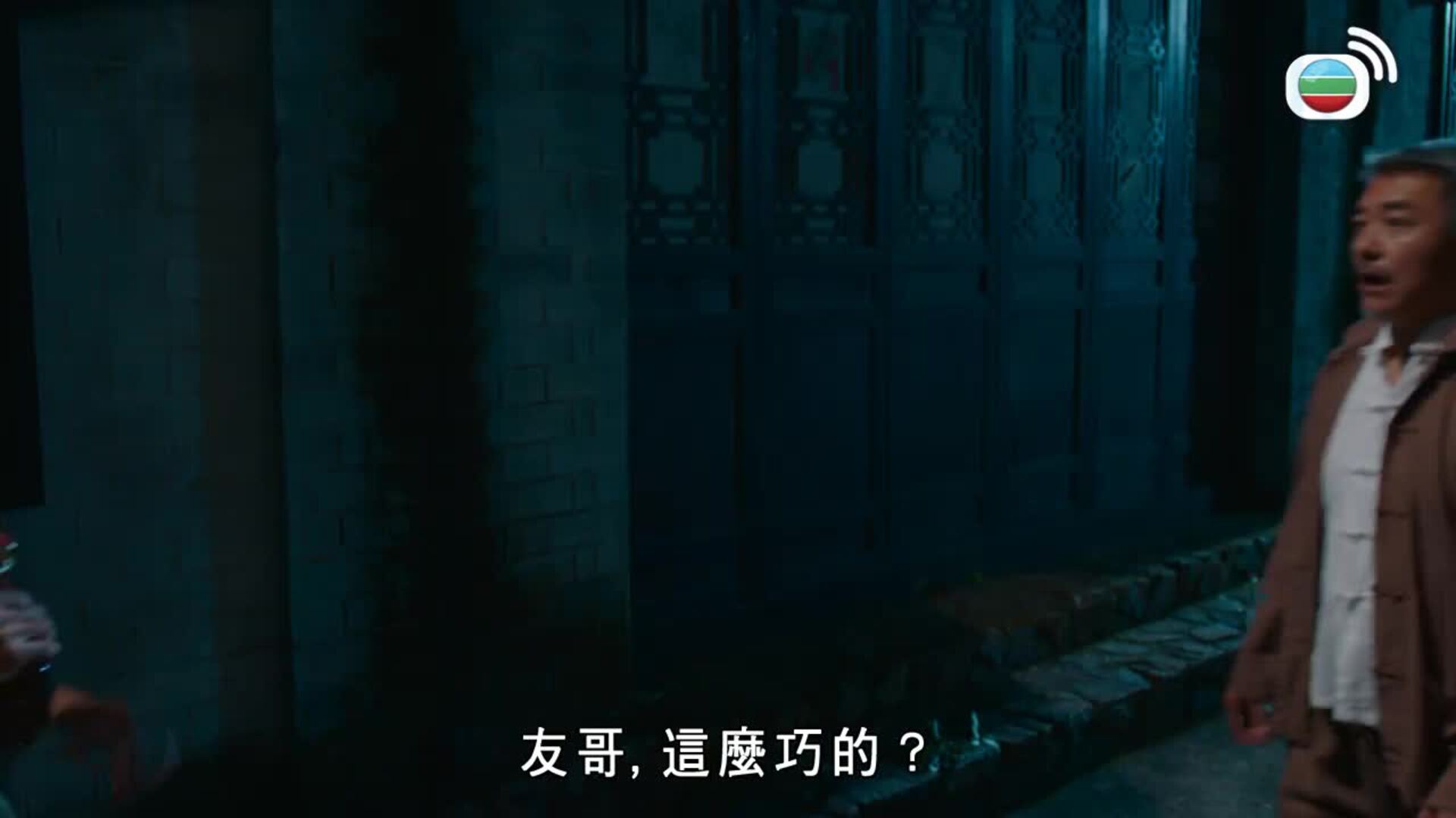 本尊就位-A Fallen Xian