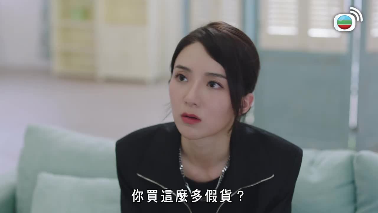 Tập 08