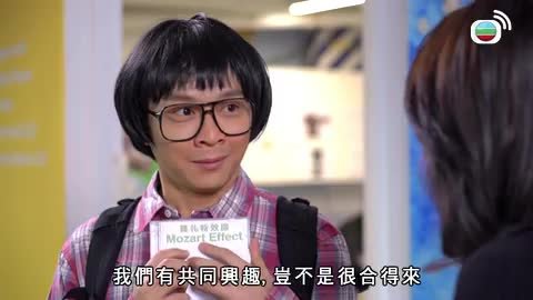 Tập 1