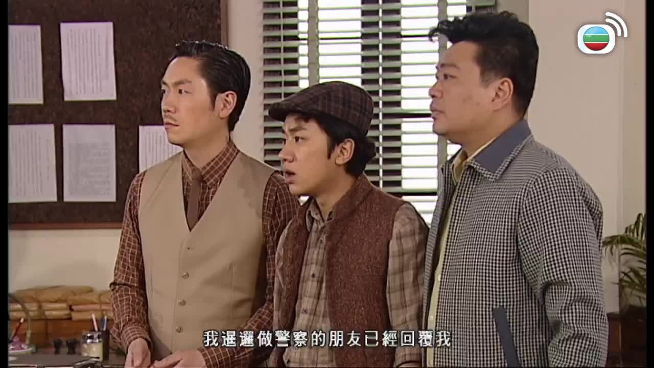 第10集