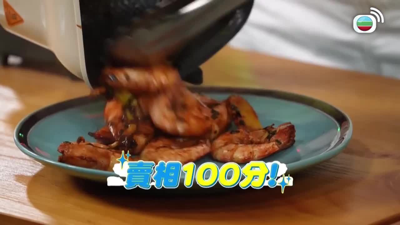 Episode 41